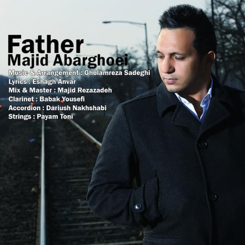 دانلود آهنگ پدر